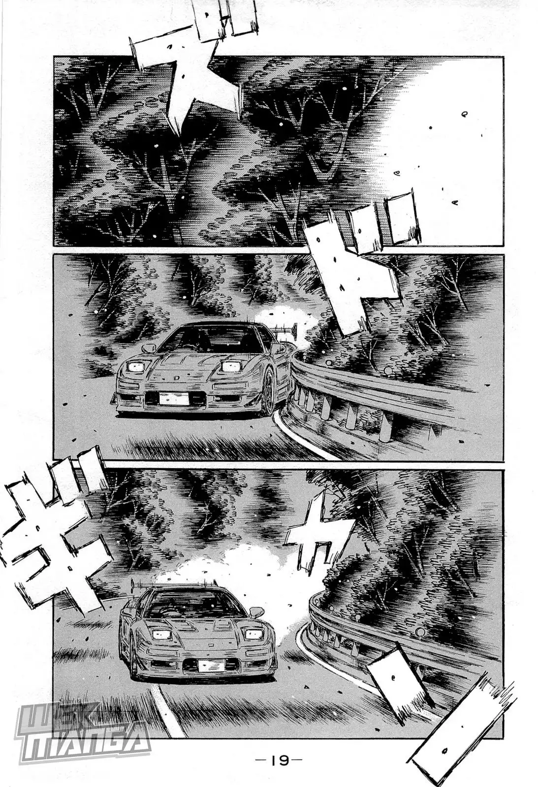 Initial D Chapter 651 8